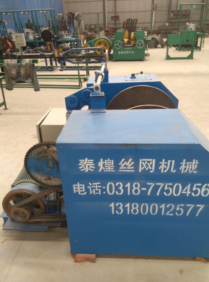 ���ٹ���݆�վ��C